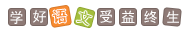 WZK