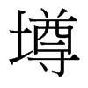_w