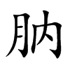 ǵĿw